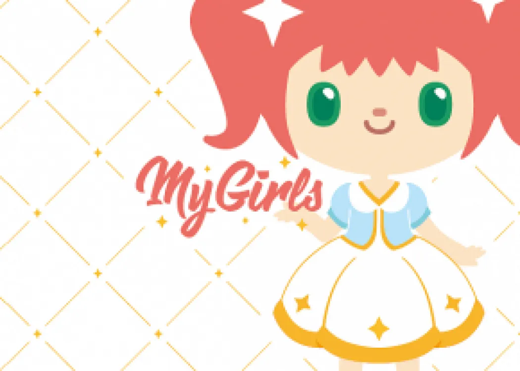 My Girls美妝品牌Logo設計